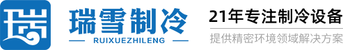 呼和浩特市博洋可再生能源有限責(zé)任公司